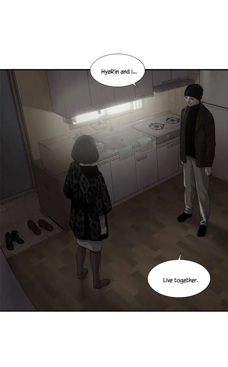 Diamond Dust (KANG Hyung-Gyu) Chapter 34 45